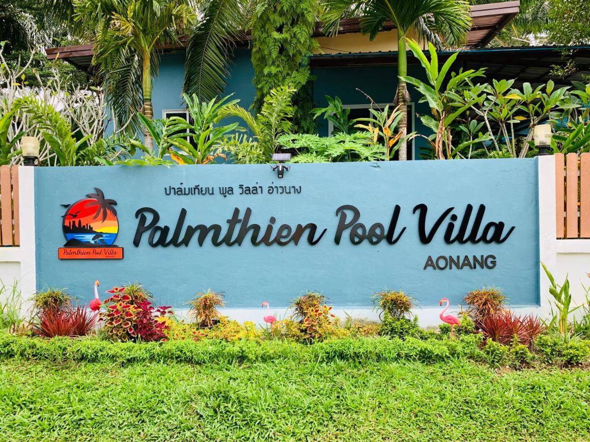 Palmthien Pool Villa Aonang Ao Nang Exterior foto